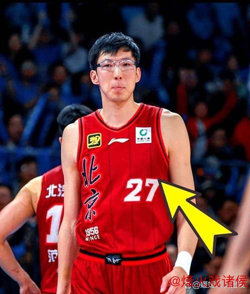 力挽狂澜!赵岩昊砍25分助广厦击败广东皇冠体育网址,周琦被罚下场 力挽狂澜!赵岩昊砍25分助广厦击败广东,周琦被罚下场