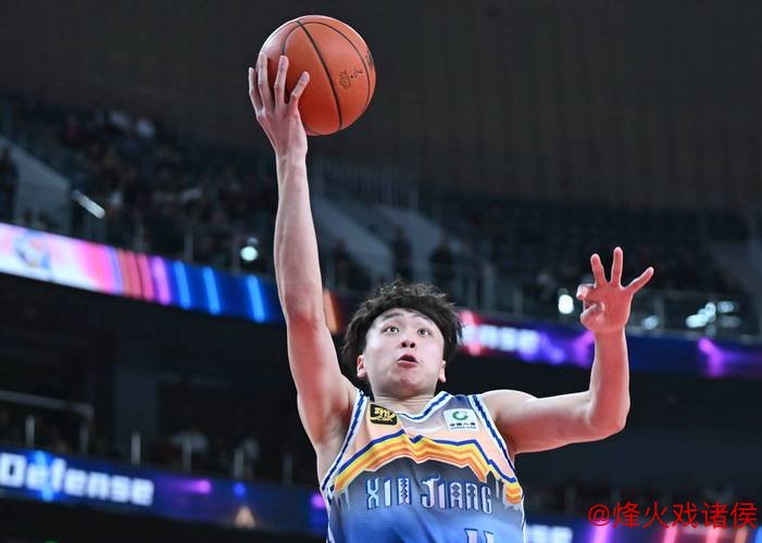 劳森18+15助新疆击败青岛，王睿泽20分齐麟17+6
