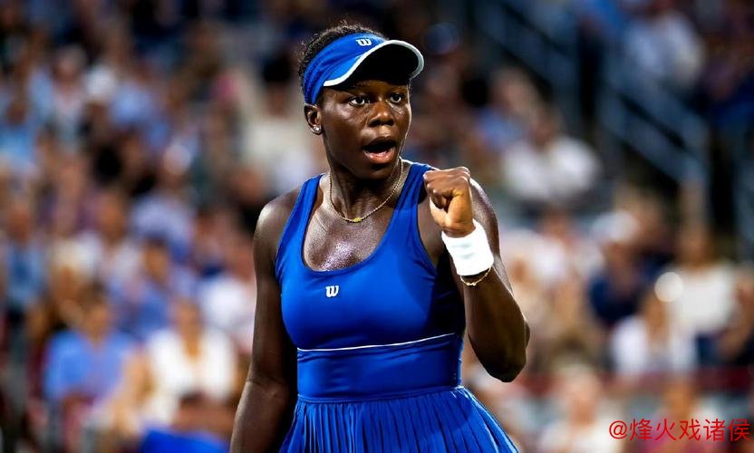 势不可挡！姆博科 6-2、6-1 横扫比勒尔 首进500赛决赛