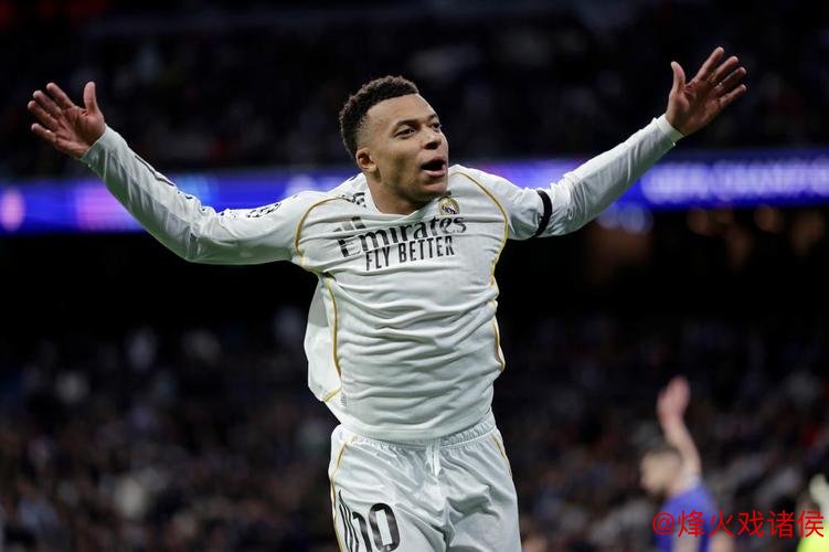 皇马高层相信姆巴佩状态稳定将大大提升夺冠概率