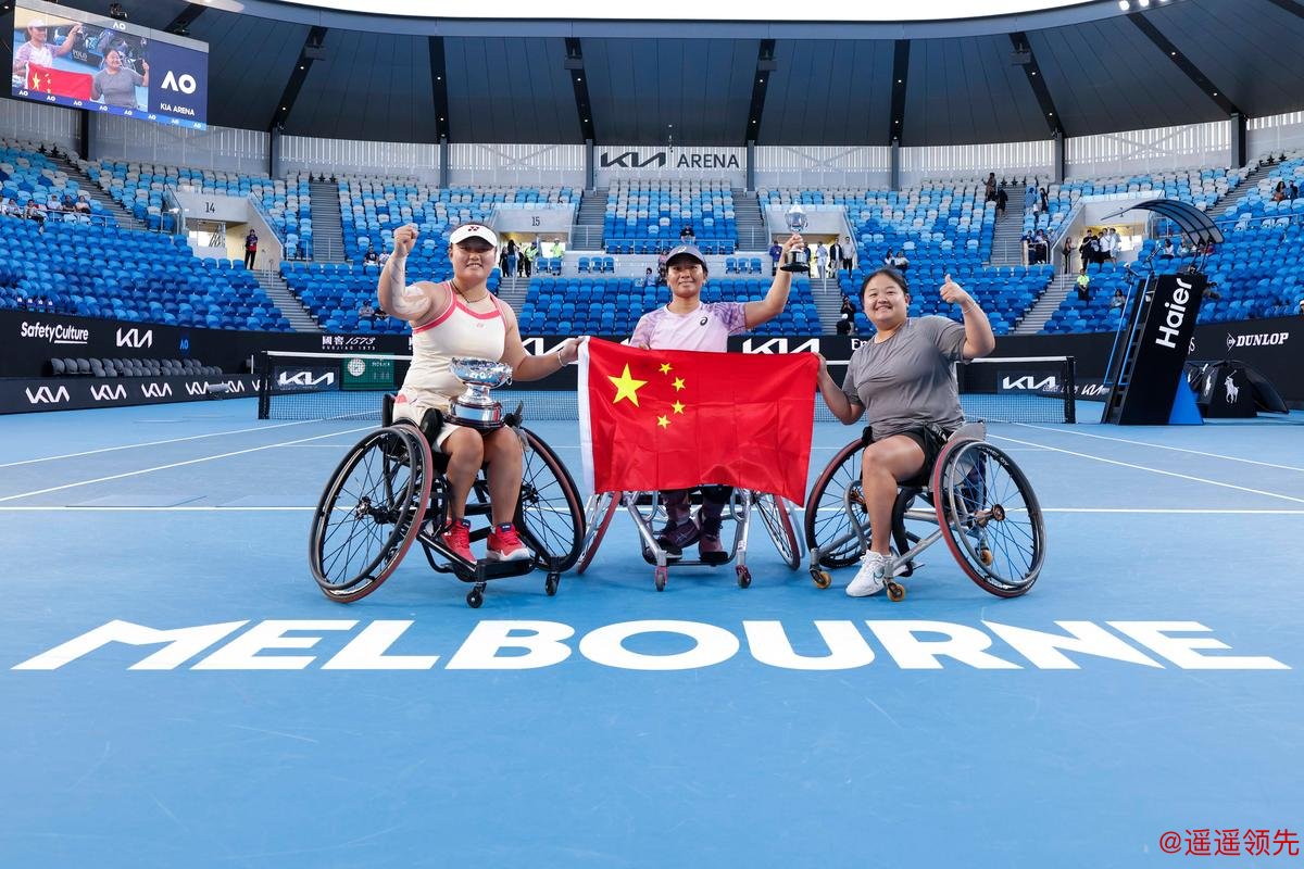 中国夺轮椅网球世界杯冠军 终结世界第一145连胜