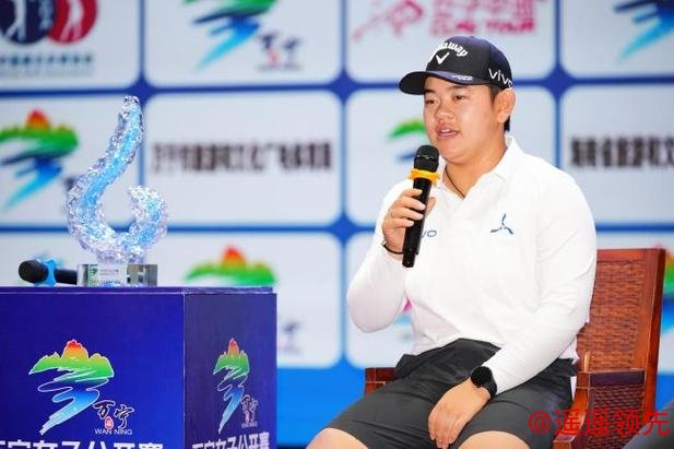 中国排名：任怡嘉夺冠上升106位 曾莉棋升至361位