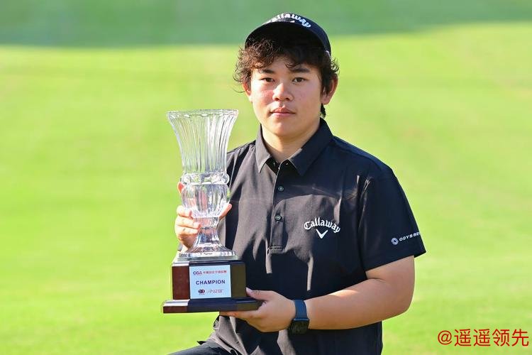 中国排名：任怡嘉夺冠上升106位 曾莉棋升至361位