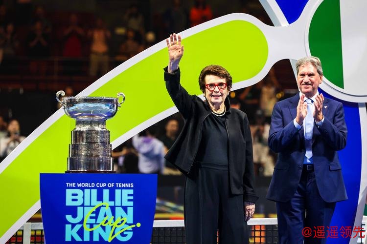 比利·简·金杯全球总决赛将落户深圳